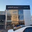 중동점 기아오토큐 이미지