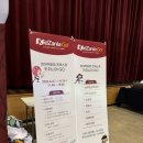 (주)세라젬 현대백화점 킨텍스점 | [일산 어린이 직업체험] 키자니아고 (Go) / 현대백화점 킨텍스점 체험후기