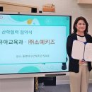 동명대학교 이미지