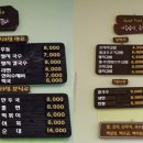 착한김밥 이미지