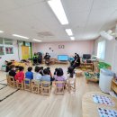 덕일초교병설유치원 이미지