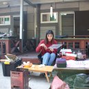 그린나래민박 이미지