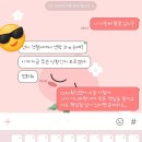 노원경찰서 | 노원경찰서 증거없는 절도 고소 후기