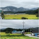 이백면 계산마을 이미지