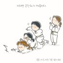 서린7태권도장 이미지