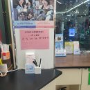 세븐일레븐화성진안점 이미지