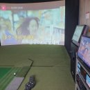 전원노래방 이미지