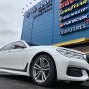 대교모터스 이미지