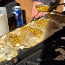 서광교회4가 4 | 성남 분당 두바이붕어빵 위치, 주차, 영업시간, 한정판매, 꿀팁, 솔직후기