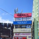 여니의공예나라 네이버블로그