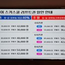 더케이 이미지