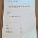파스타비 이미지