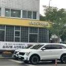 송파2동 주민센터 이미지