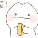 키즈맘소아청소년과의원 이미지