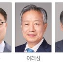 백암농협 이미지