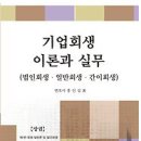 (유)태승기업 이미지