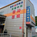 기업카독크 이미지