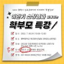 평택-평택-7 이미지