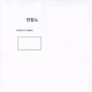 진곡산단2번로 이미지