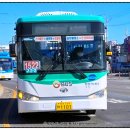 (버스)굿모닝병원.벽산아파트 이미지