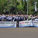 인천내항부두운영(주) 이미지