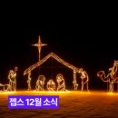 영찬영어 네이버블로그