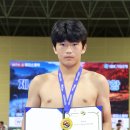 김유민