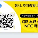 주식회사 제제컴즈 이미지