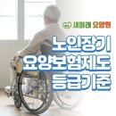 수원-0205 이미지