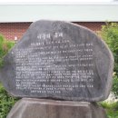 안막1구경로당 이미지