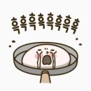 씨유 주문진스타점 | 국내여행 : 이렇게 좋은 휴게소는 처음이야! 가평휴게소(춘천방향) 여기로 놀러와도 되겠는데?? 극강 P...