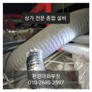 크로앙스 스튜디오 네이버블로그