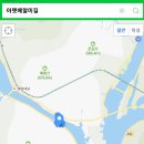 아랫배알미길 이미지