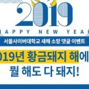 오졔졔 이미지