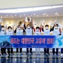 우리땅농수산