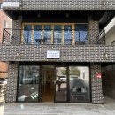 온화사 | 대구 삼덕동 신상 카페 온화사 후기