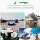 트리아웃 이미지