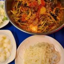 밤푸스치킨