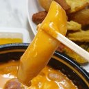 배떡 화정점 이미지