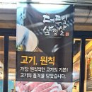 구암동254 이미지