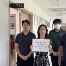 독립기념관노동조합 이미지