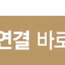 남원심플란트치과의원 이미지