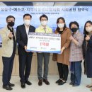 성동지역아동센터 이미지