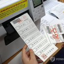 지원2동행정복지센터 이미지