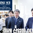 (주)바이오액츠 이미지