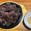 서진불닭발 이미지