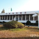 나주배박물관 이미지