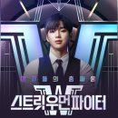 엠알힐링 이미지