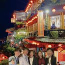 소원별미식당 | 여행 대만 타이베이2일차. 예스진지투어(지우펀야경) 솔직후기 추천👍feat.오늘 식당은 조금 아쉬웠다..ㅎㅎ