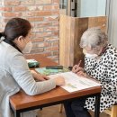 한글교실(초급반) 이미지